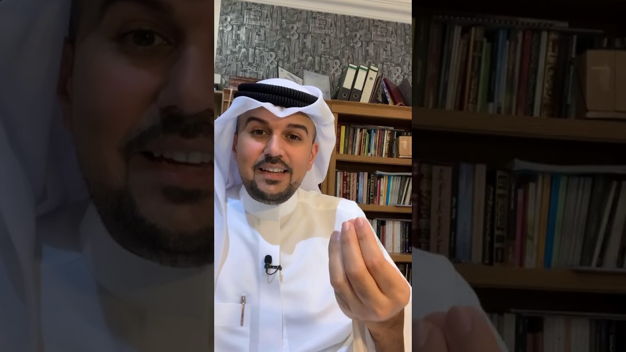 شرح معلقة عنترة بن شداد (١) د.علي السند
