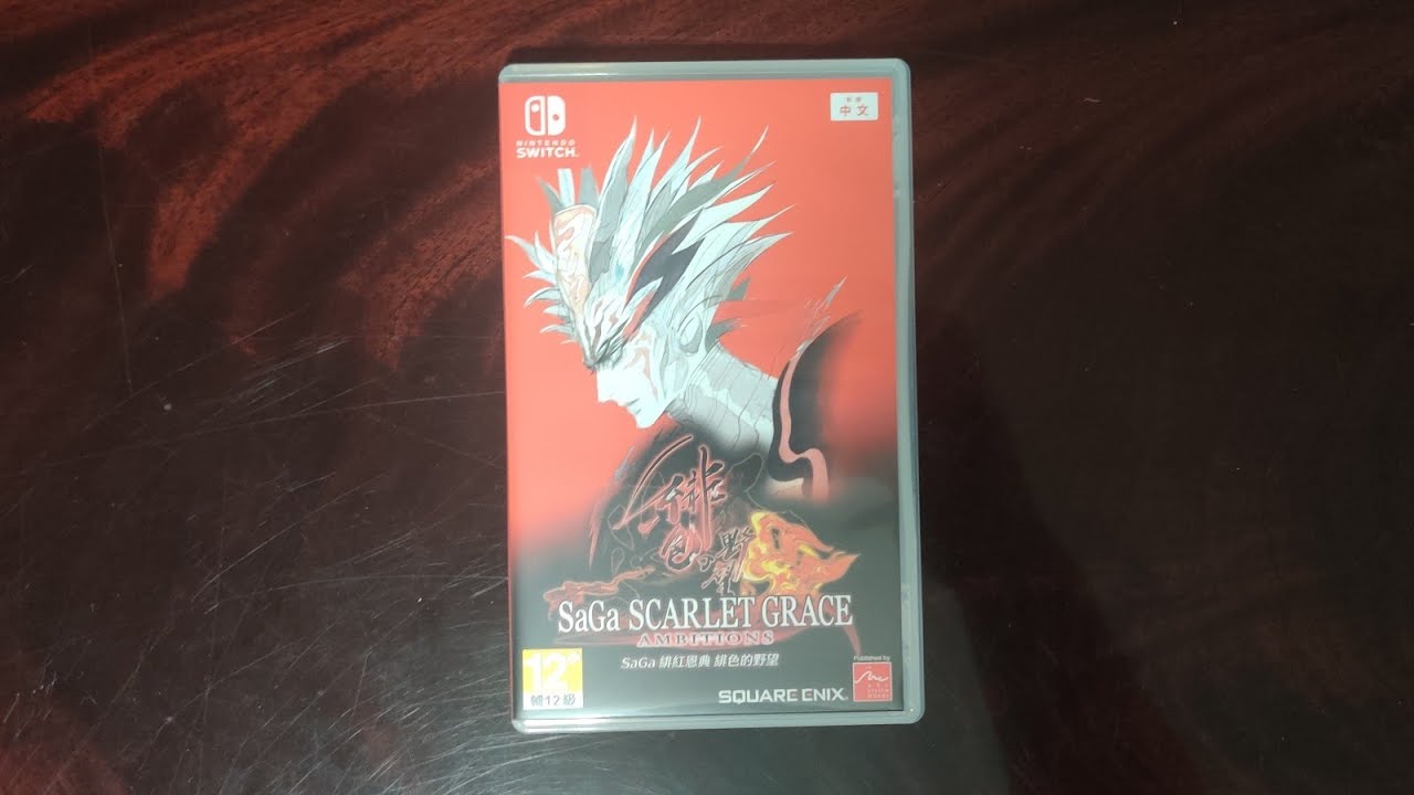 SaGa: Scarlet Grace Nintendo Switch Unboxing Video