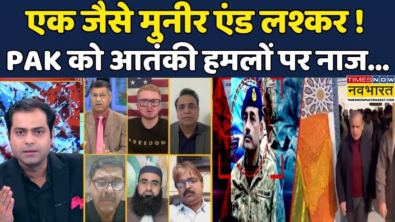 India Vs Pakistan | Brahmastra | Debate Show:Asim Munir- Shehbaz sharif के Pakistan में Peace Talks