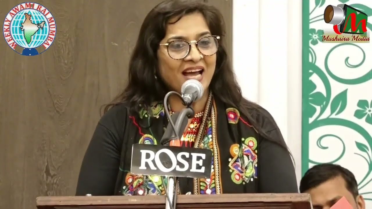 Lata haya | 19th Aalami Mushaira | Jashn-e-Urdu | Awami Rai | Islam Gymkhana #latahaya #urdu