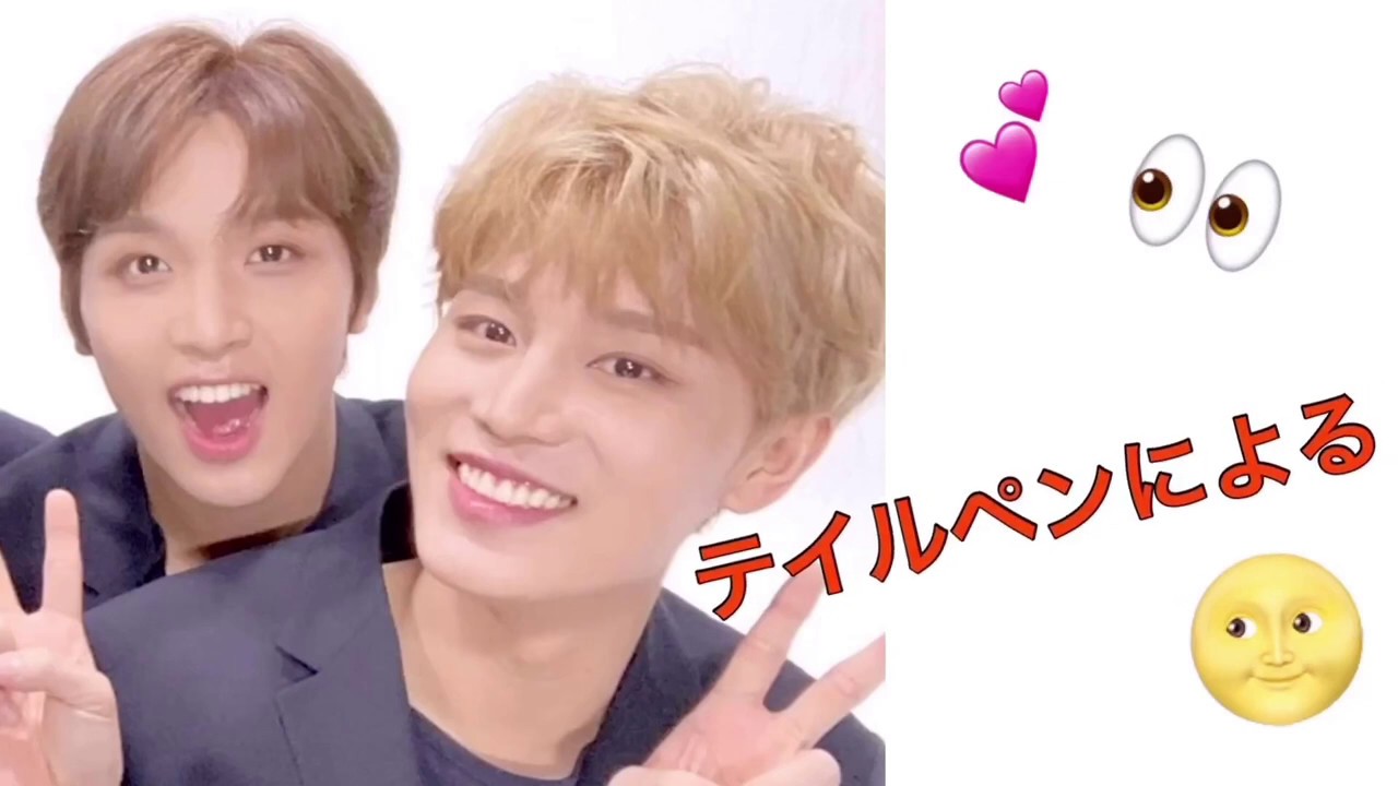 [NCT テイル] テイルペンが選ぶ歌声集(心の声付き)〜Happy Taeil Day〜