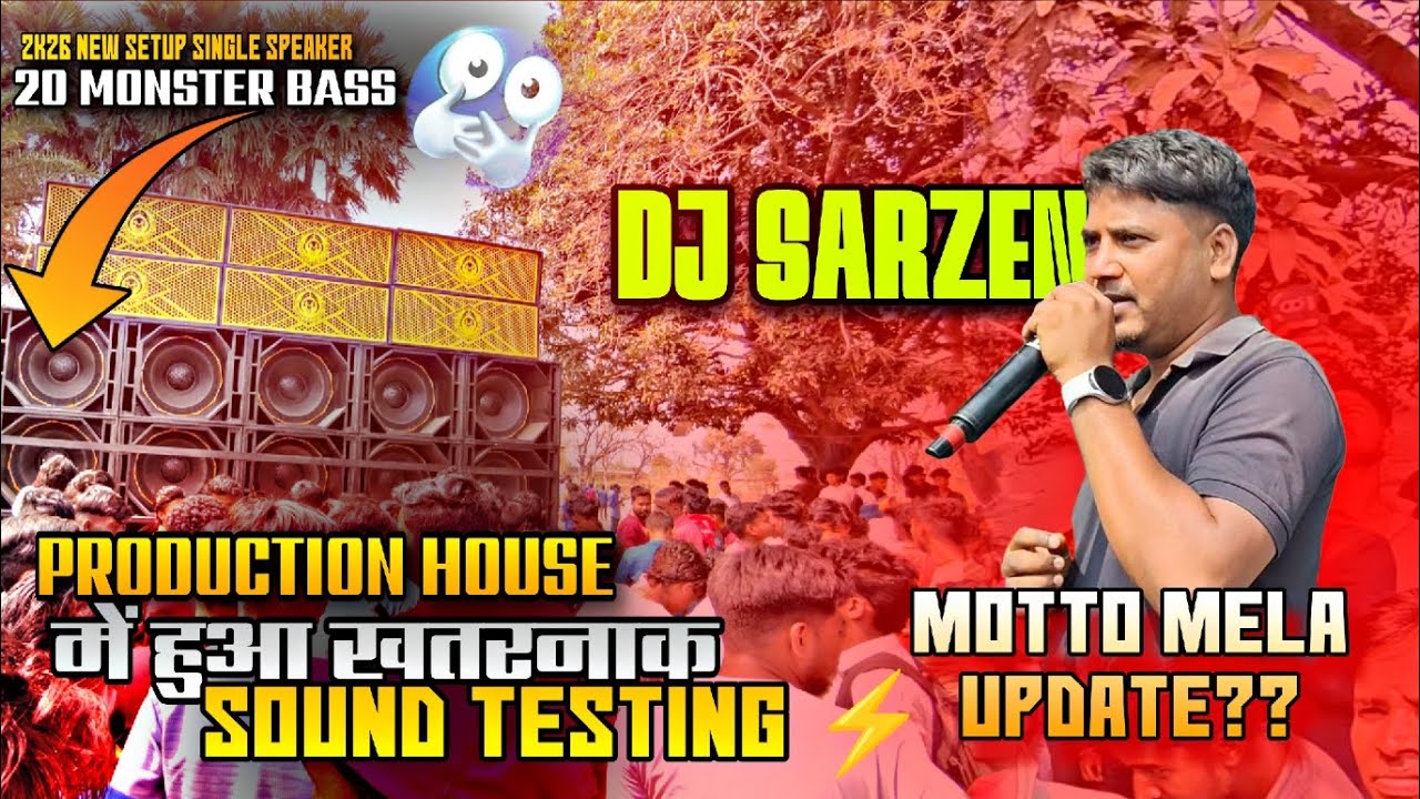 DJ SARZEN का NEW SETUP 😍THE SINGLE MONSTER ☠️!! TESTING हुआ PRODUCTION HOUSE में CROWD भर गया !!🤯