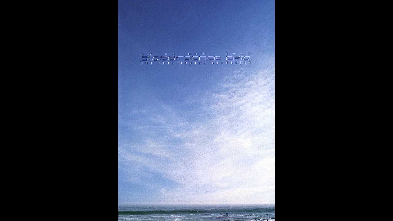 Discordance Axis &ndash; The Inalienable Dreamless [FULL ALBUM]