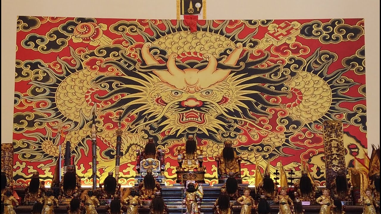 己亥年 二結王公廟 恭祝古公三王聖誕 抓童乩