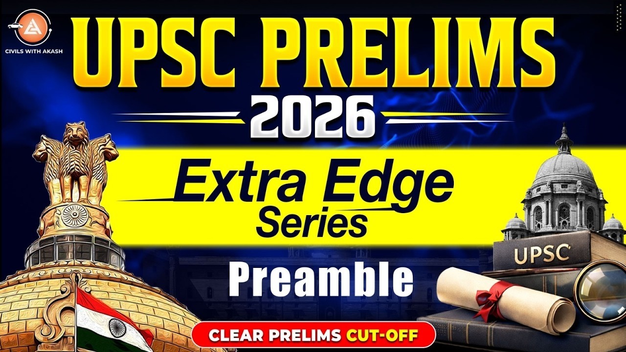 UPSC Prelims 2026 –General Studies - Extra Edge Series|Beat the Cut-Off FAST 💥 Proven Strategy |L-17