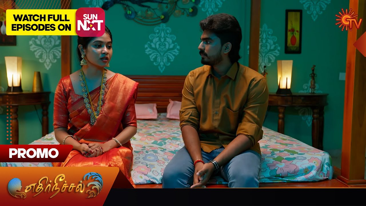 Ethirneechal Thodargiradhu - Promo | 12 Oct 2025 | Tamil Serial | Sun TV