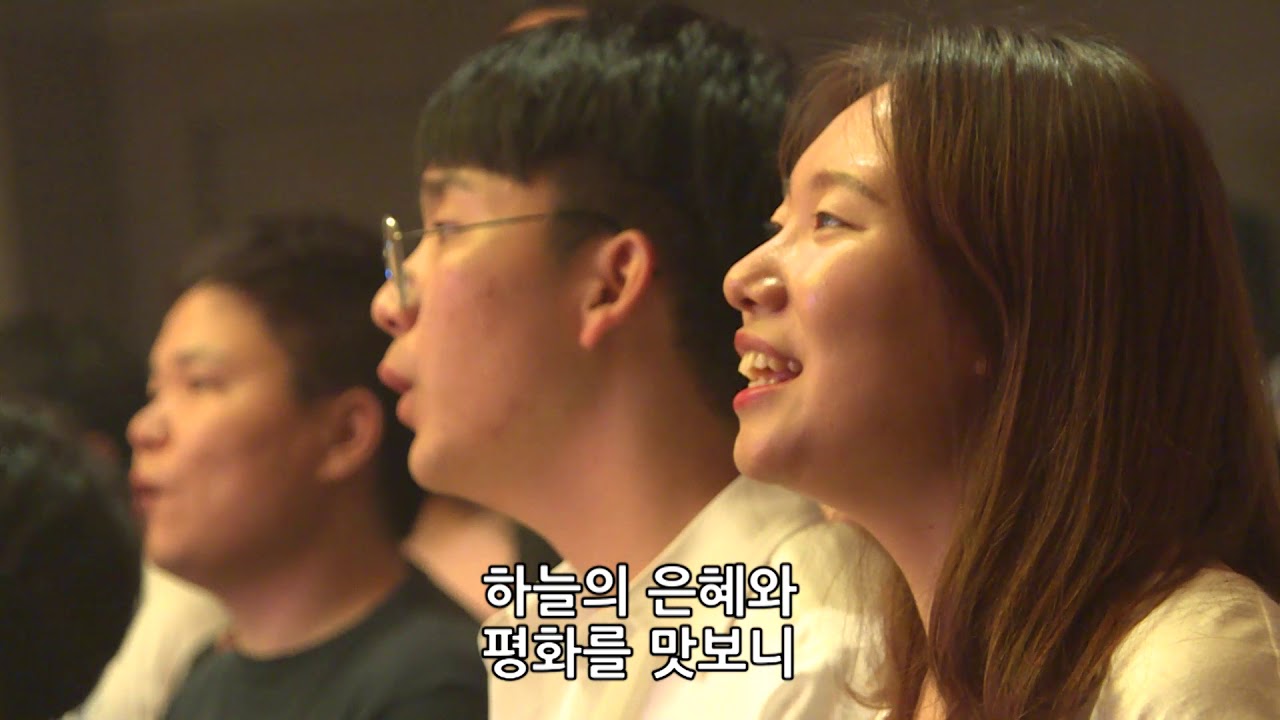 (찬송가 436장) 나 이제 주님의 새 생명 얻은 몸 + (찬송가 301장) 지금까지 지내온 것 - 김윤진 간사 [18.07.13]