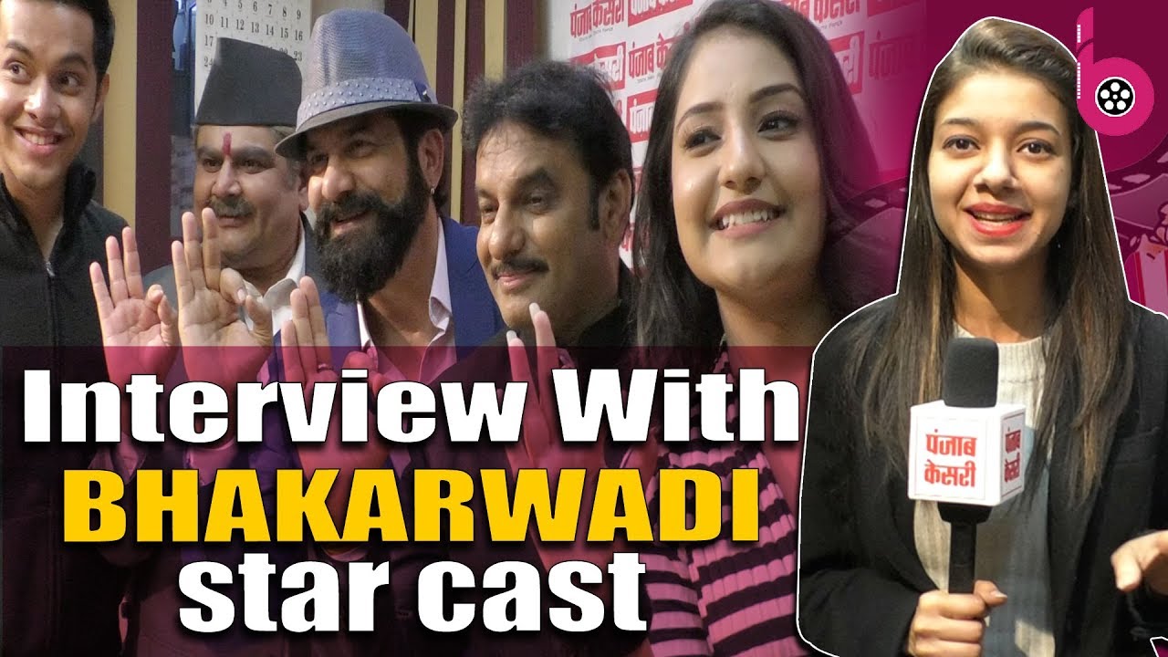 Exclusive Interview With Bhakarwadi Serial Star Cast | SAB TV Show | Bollywood Kesari