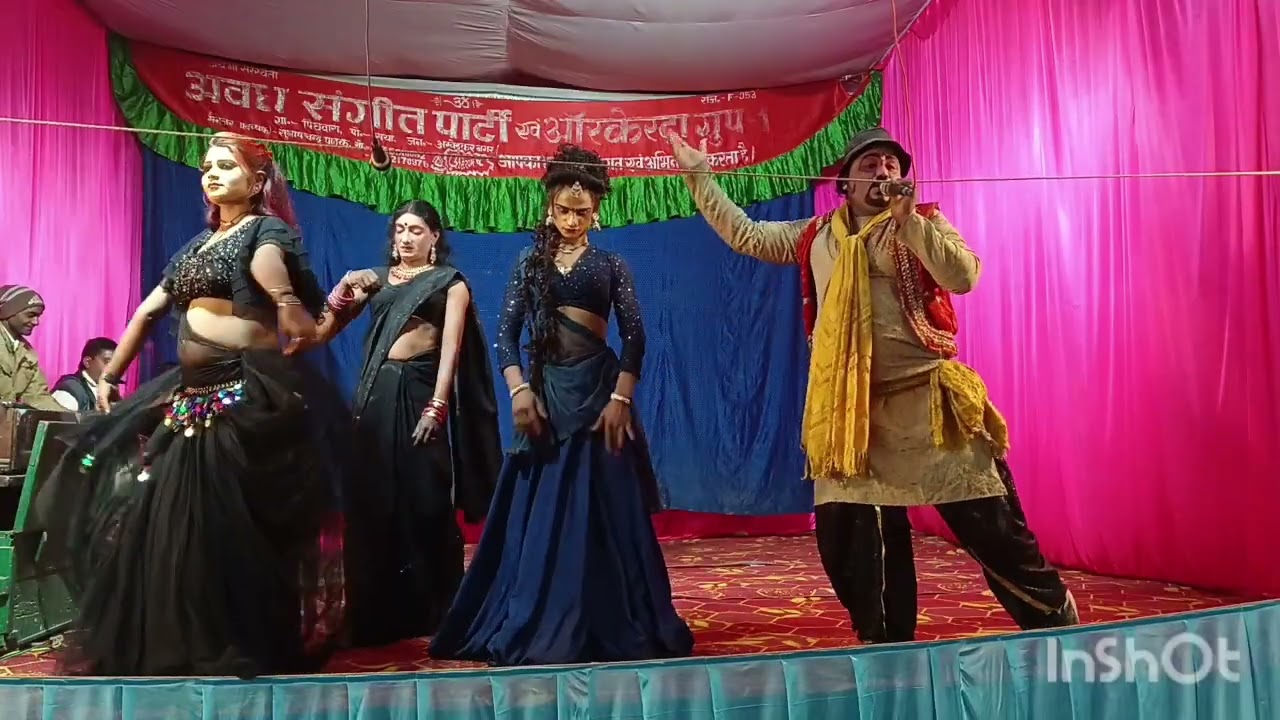 Avadh Sangeet party dance and  comedy 9565 810082 please like and subscribe