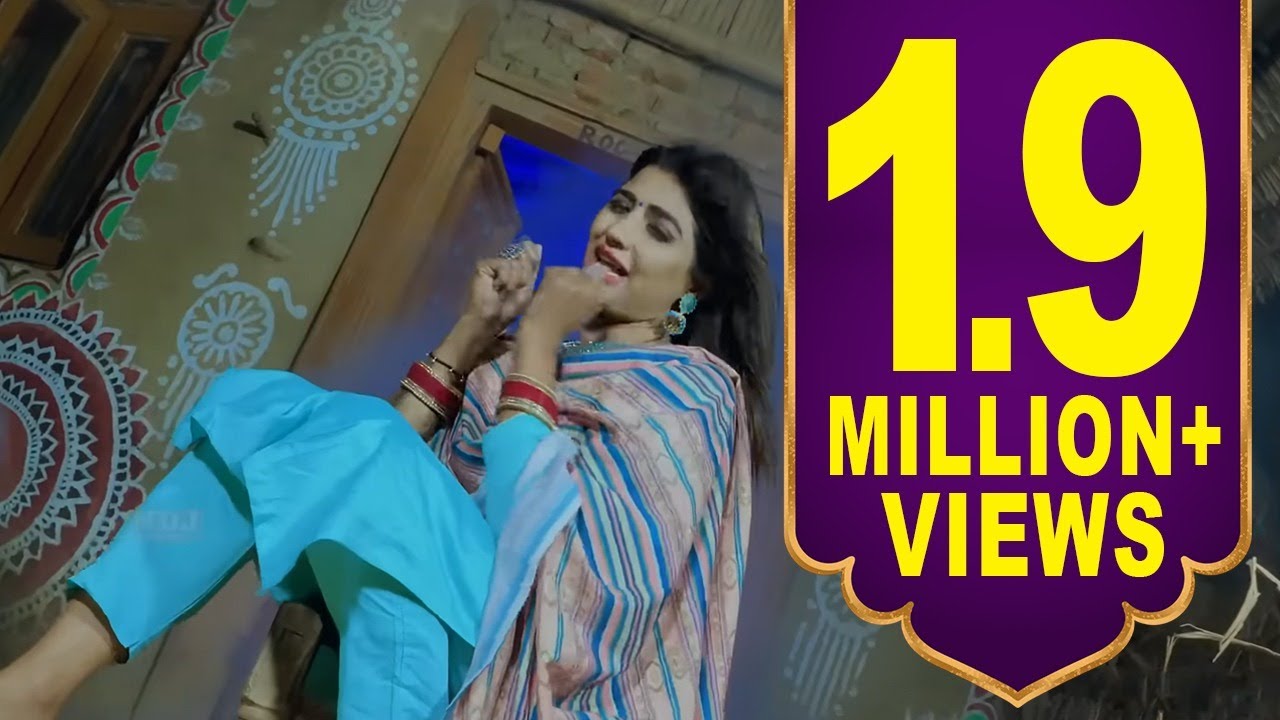 Me Roi Raat Bhateri  (में रोई रात भतेरी) - Vandana jangir | Bali | Sonika Singh | Haryanvi Song 2024