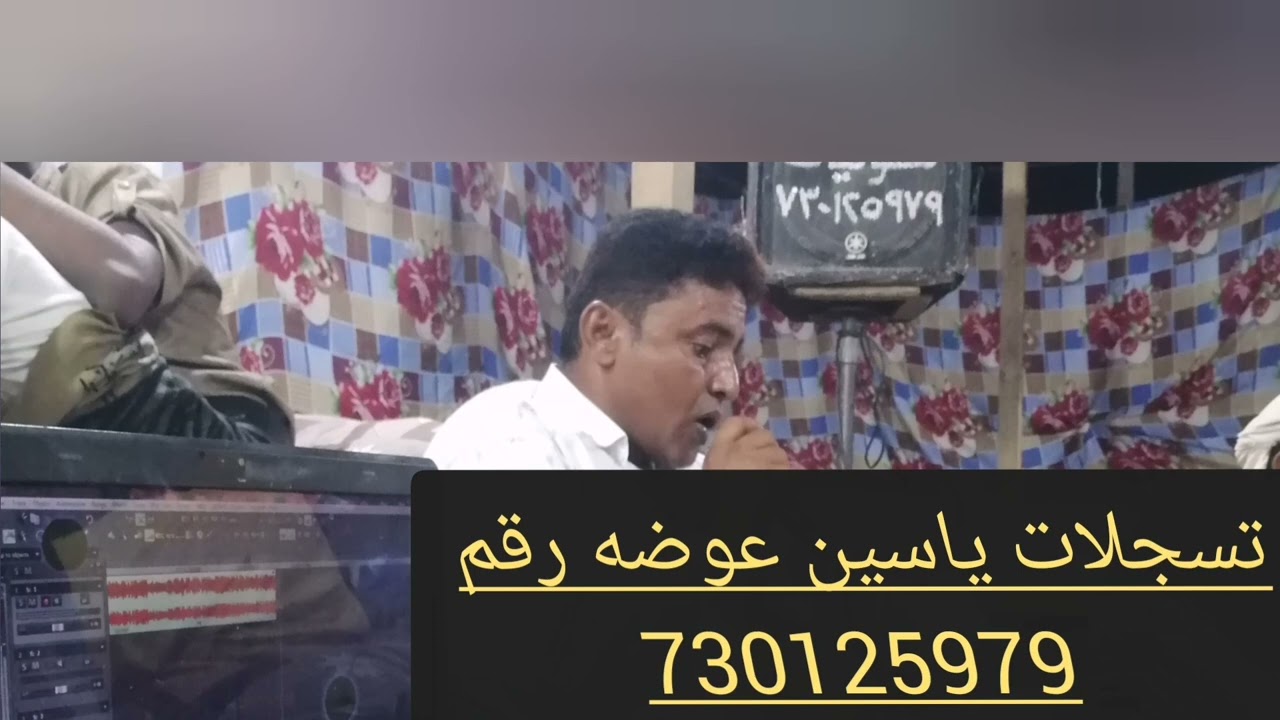 الهليل جديد لا اول مره  لوفي جديدو جديدي نته