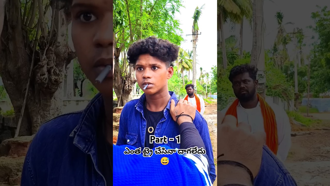 dirty friends 🤣 #funnyvideo #funny #funnyvideos #memes #funnymemes #meme