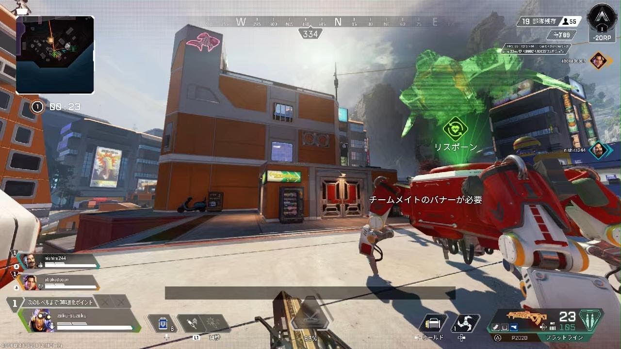 Apex Legends_20260218225300