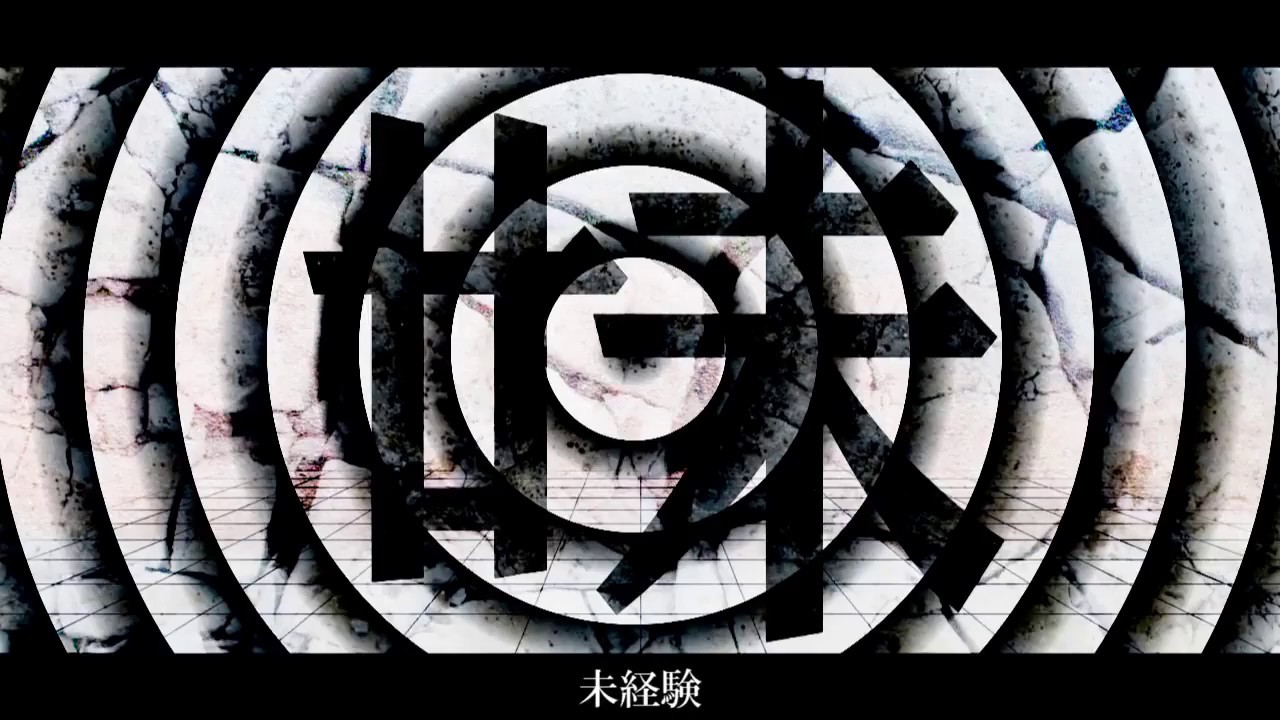 【鏡音レンV2】 ミセエネン / Adolescence 【VOCALOIDカバー】