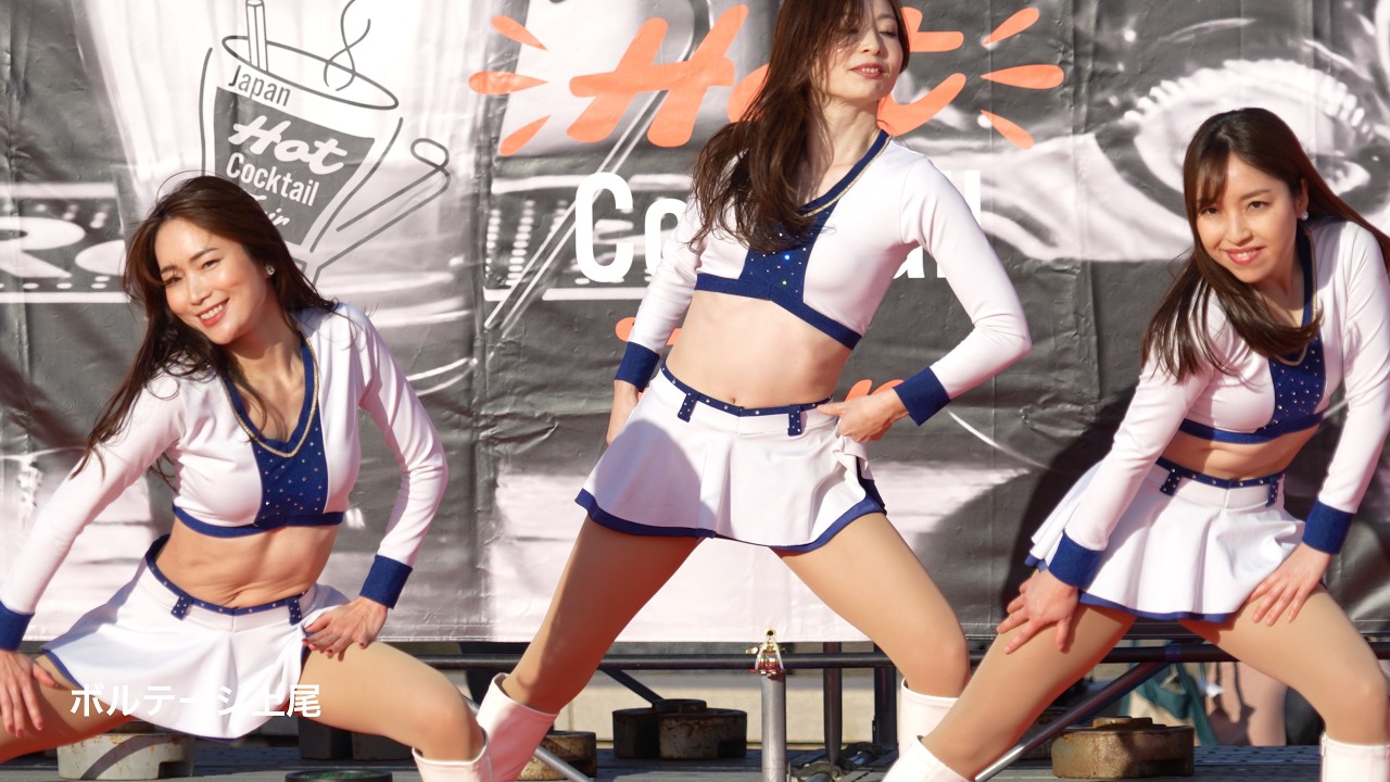 【上野Hot Cocktail Fair】大人の色気爆発！チアダンスユニットLifetyさん③