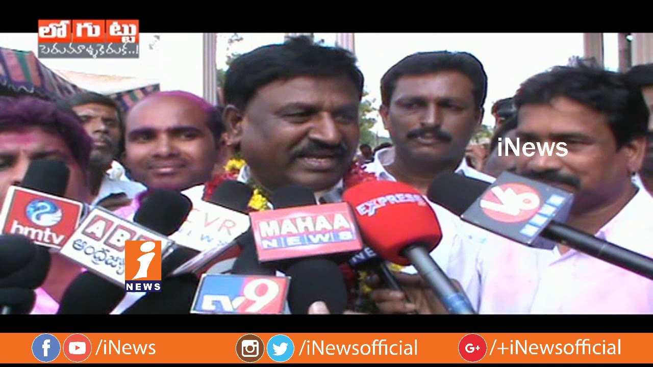Suspense Continues On 5 Missing Sitting MLAs in TRS MLA Candidates List | Loguttu | iNews