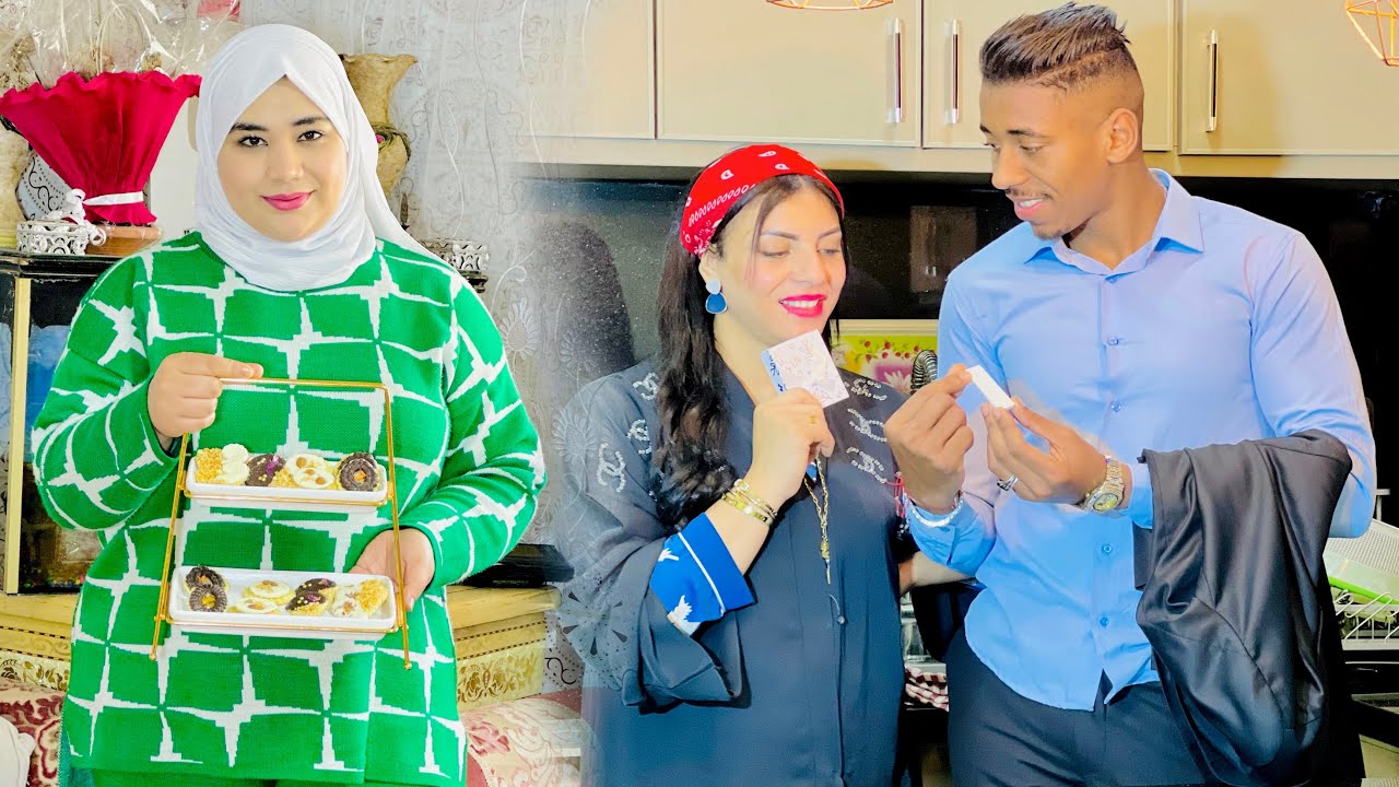 فيلم قصير: تزوج بوحدة خدامة على قبل😰و معرفش بلي فالأخير…😱(زواج الموضفين)