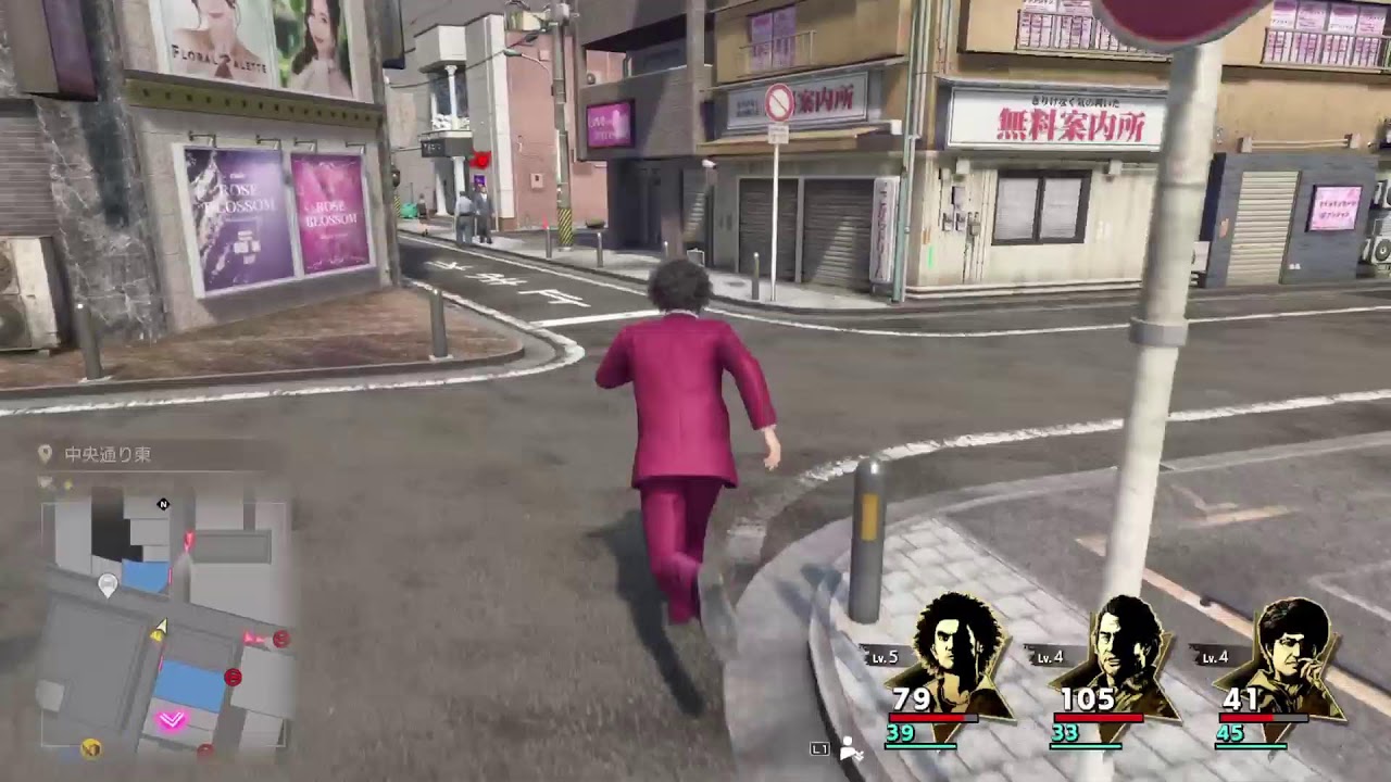 PS5  　龍が如く8(初見プレイ😊)#1