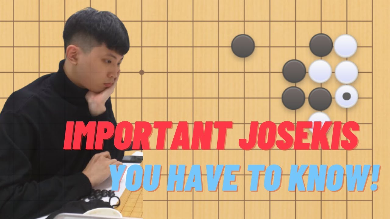 From Kyu To Dan &ndash; Important josekis you have to know！#Baduk #Go #Weiqi