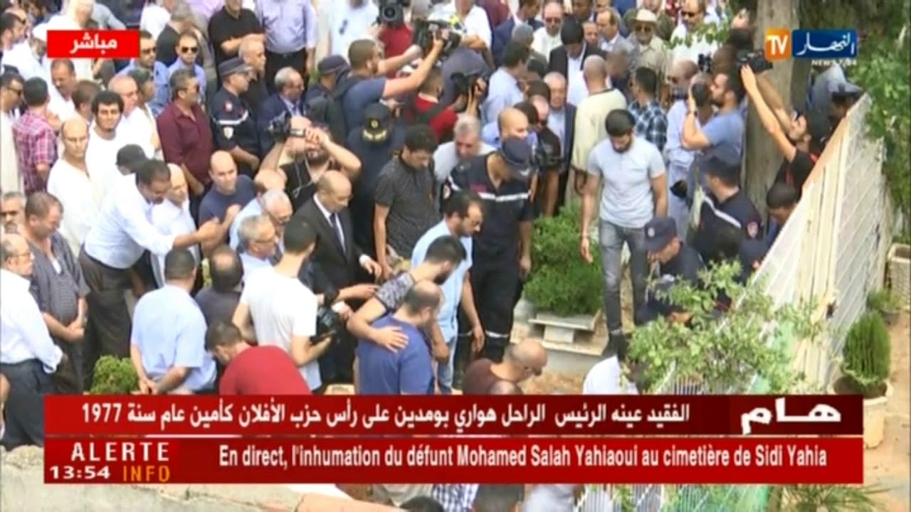 العاصمة/ مراسم تشييع جثمان العقيد الراحل 