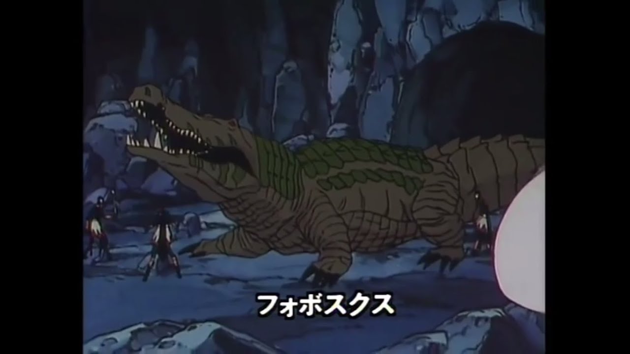 Kyouryuu Wakusei ( 1993 ) - Deinosuchus Screen Time