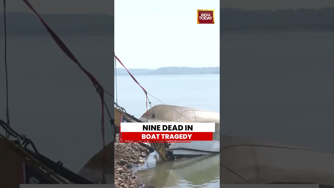 MP Tragedy: Nine Dead In Jabalpur Boat Tragedy At Bargi Dam, Rescue Ops Continue #jabalpur