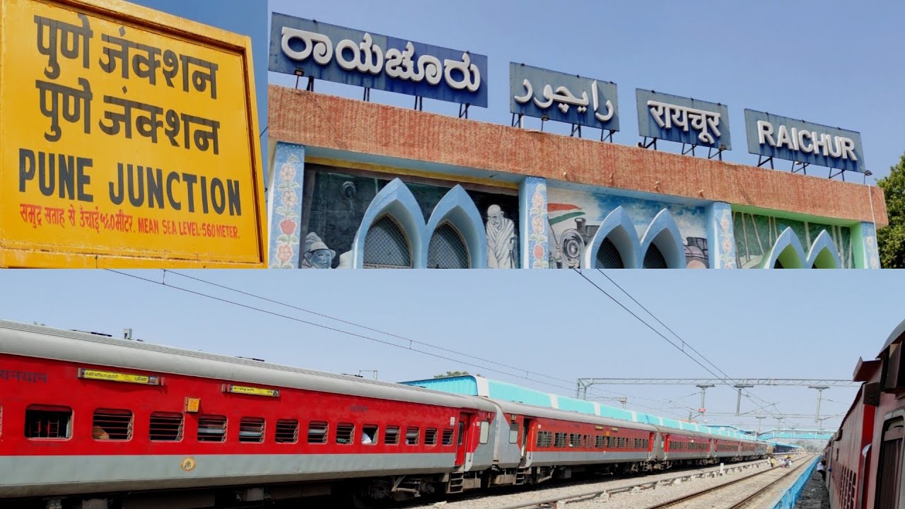 Pune To Raichur Railway Train Journey | Pune Raichur Train Journey