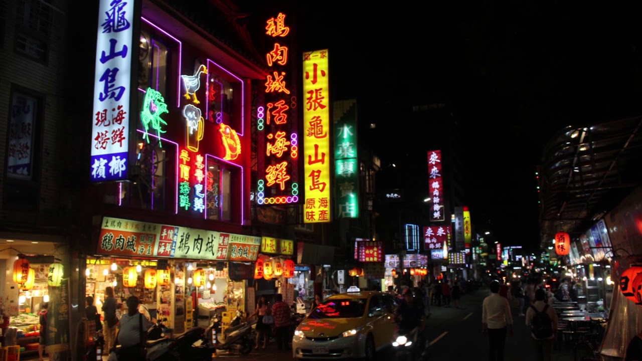 Taipei's Liaoning Street Night Market (Taiwan)