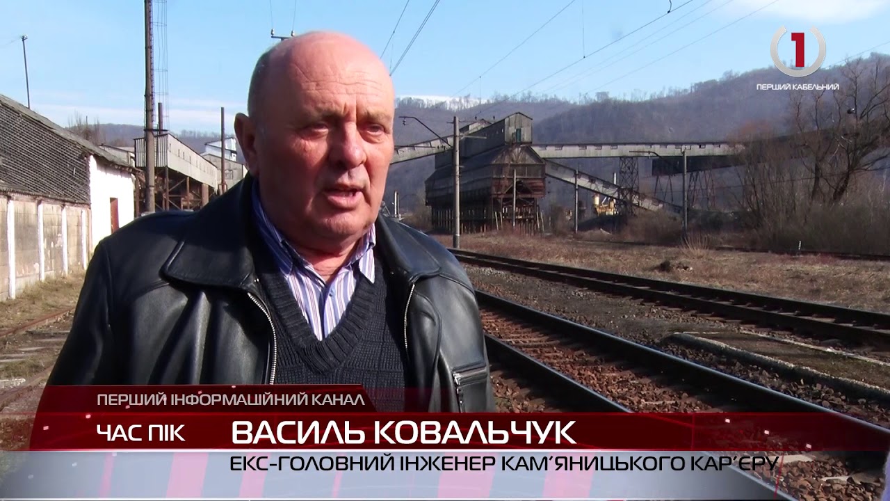 Кам’яницький щебеневий завод в аварійному стані