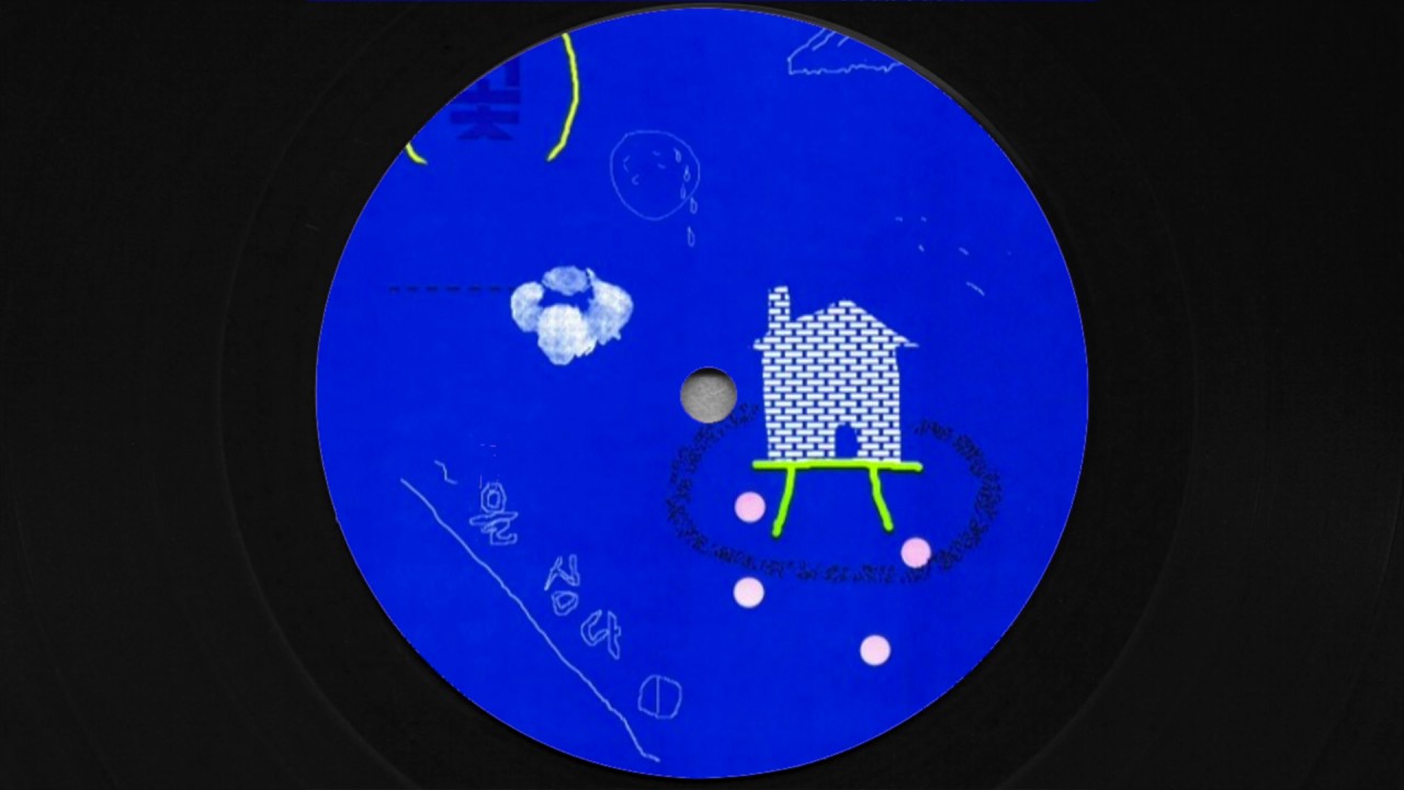 DJ Longdick - Handle With Care