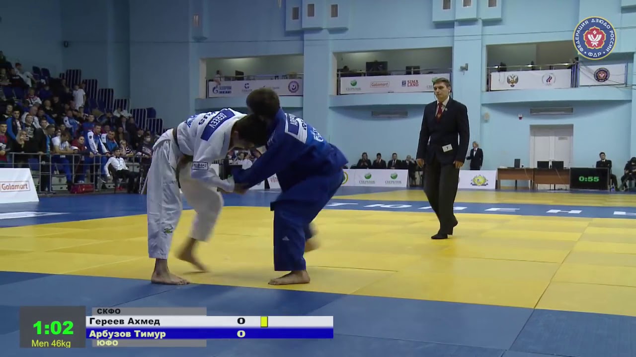 46 kg Гереев А Арбузов Т 08 11 2018 Т1 Первенство России среди юношей и девушек до 18 лет, ТЮМЕНЬ
