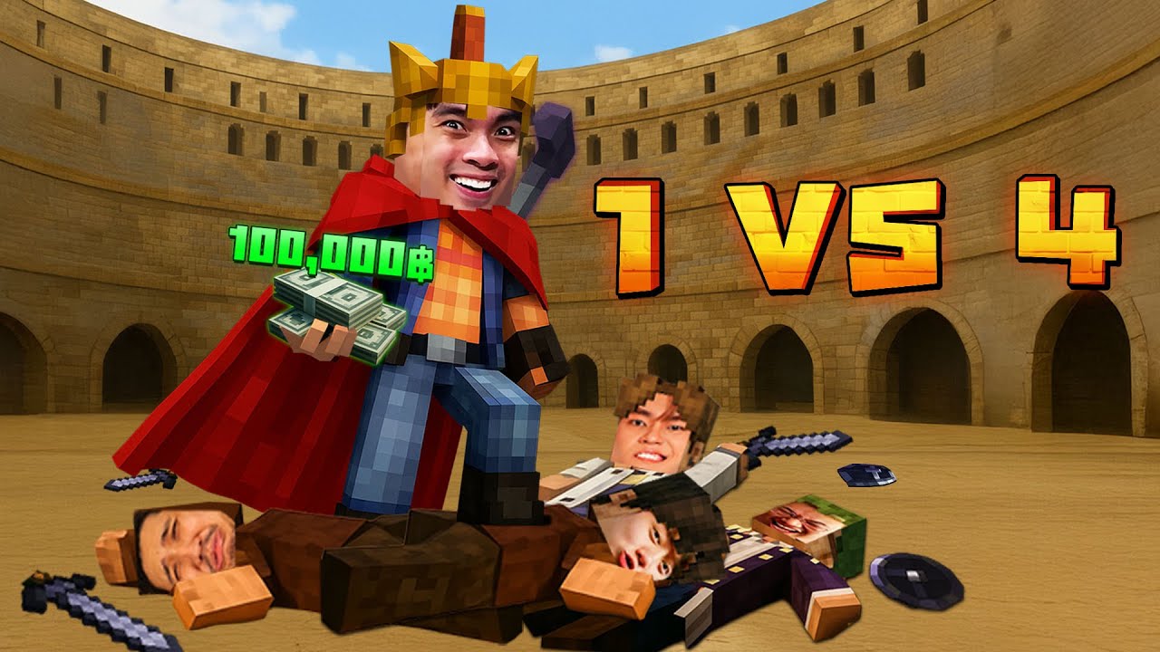 กายหงิด 1 VS 4 นักแข่ง RoV | Minecraft