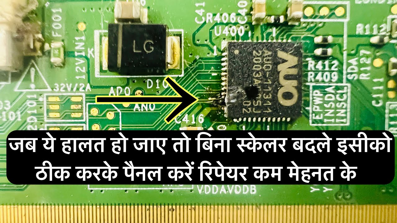 Led tv panel repair | led tv no display problem | led tv display panel repair | full video 