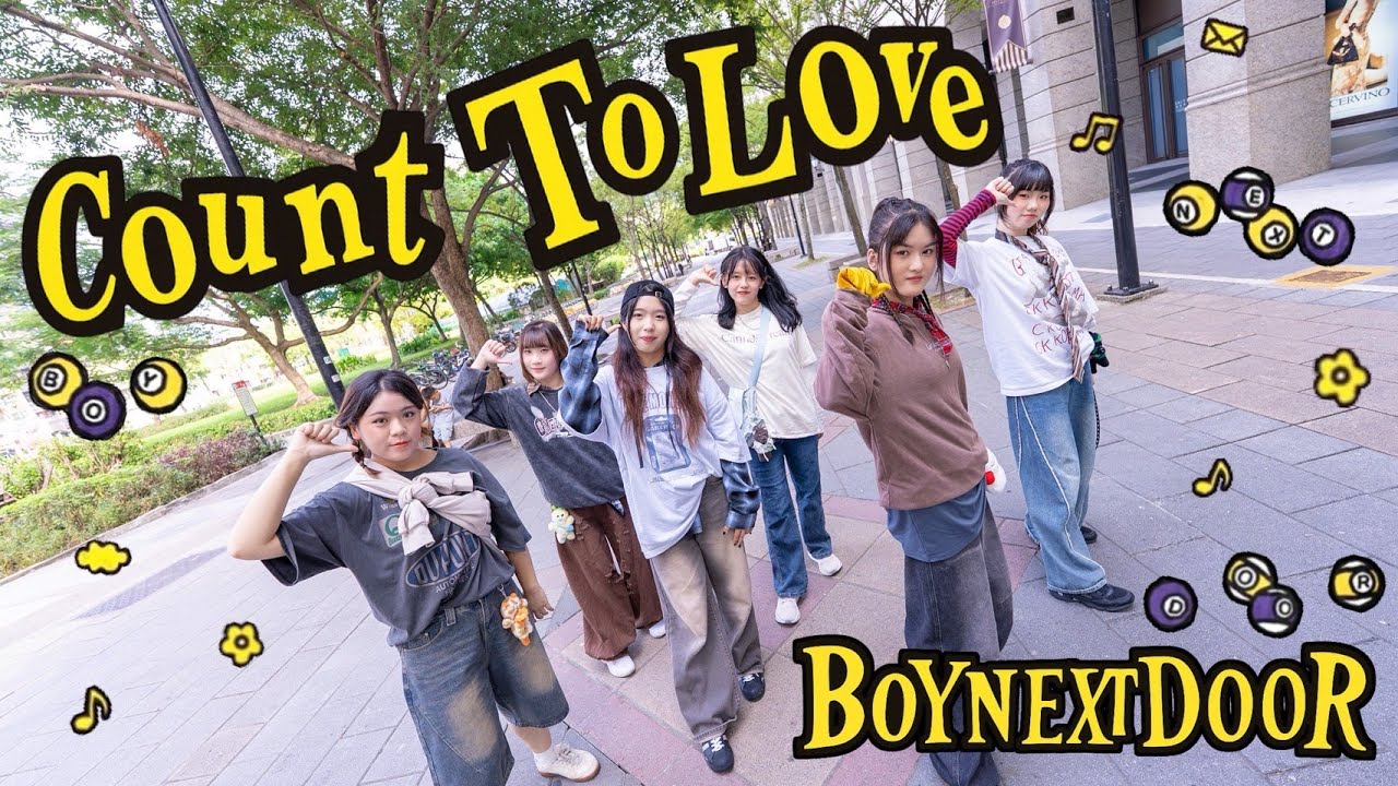 [KPOP IN PUBLIC] BOYNEXTDOOR (보이넥스트도어)-'Count To Love' Dance Cover  from TAIWAN
