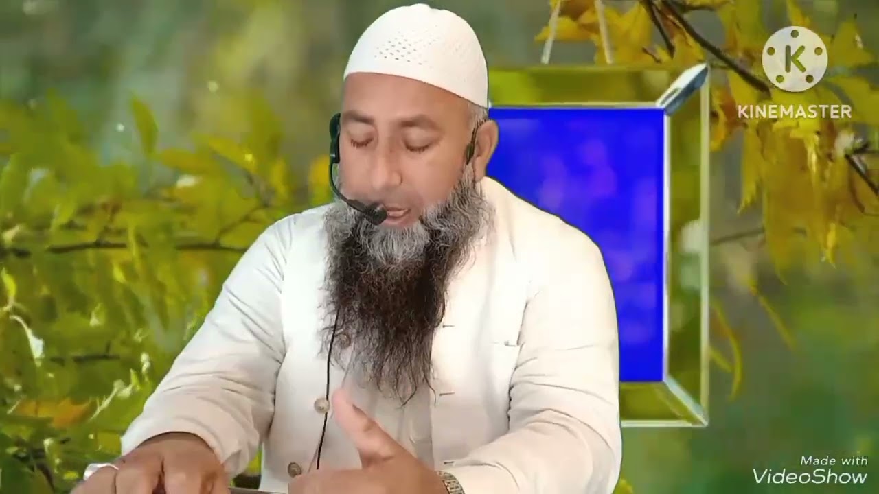30 جنوری 2026 کا خطبہ جمعہ المبارک محترم جناب حضرت مولانا قاری محمد عارف مغل صاحب آ ف جہانیاں 