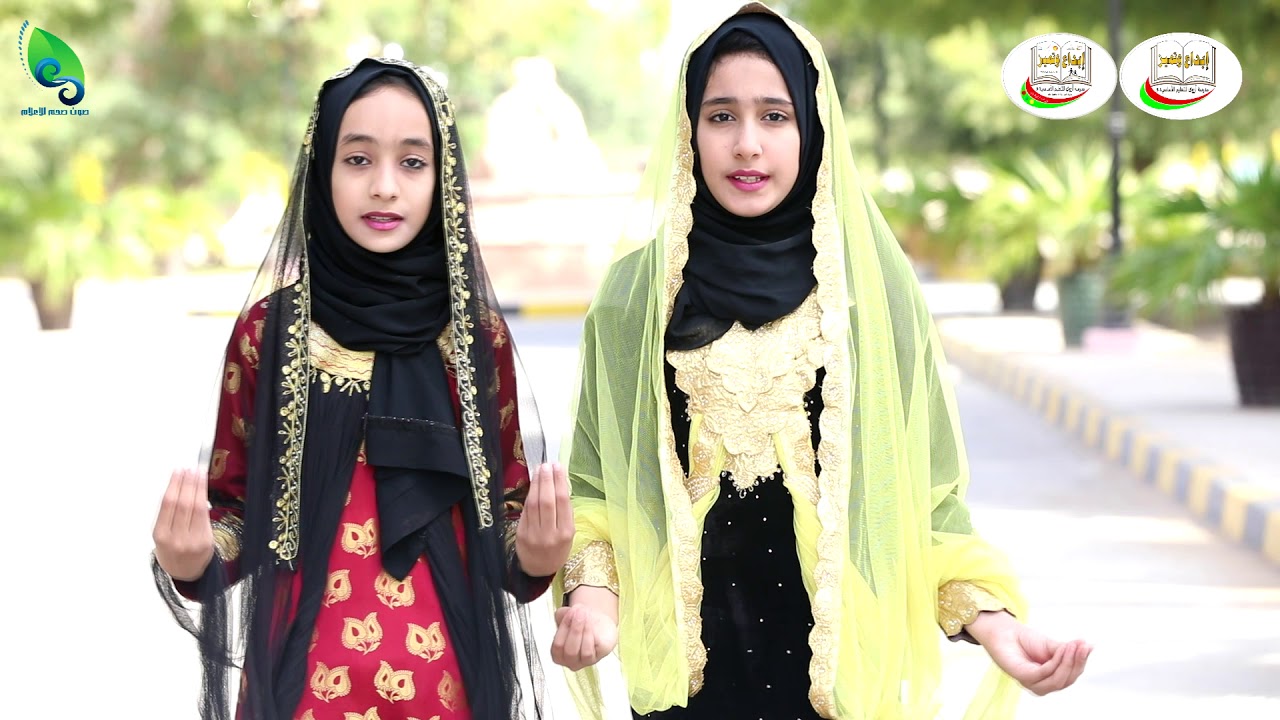 نشيد/ حياتك أمانة