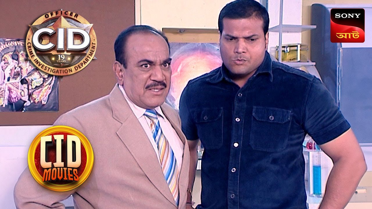 The Mysterious Basement | CID Movies | 18 Nov 2024