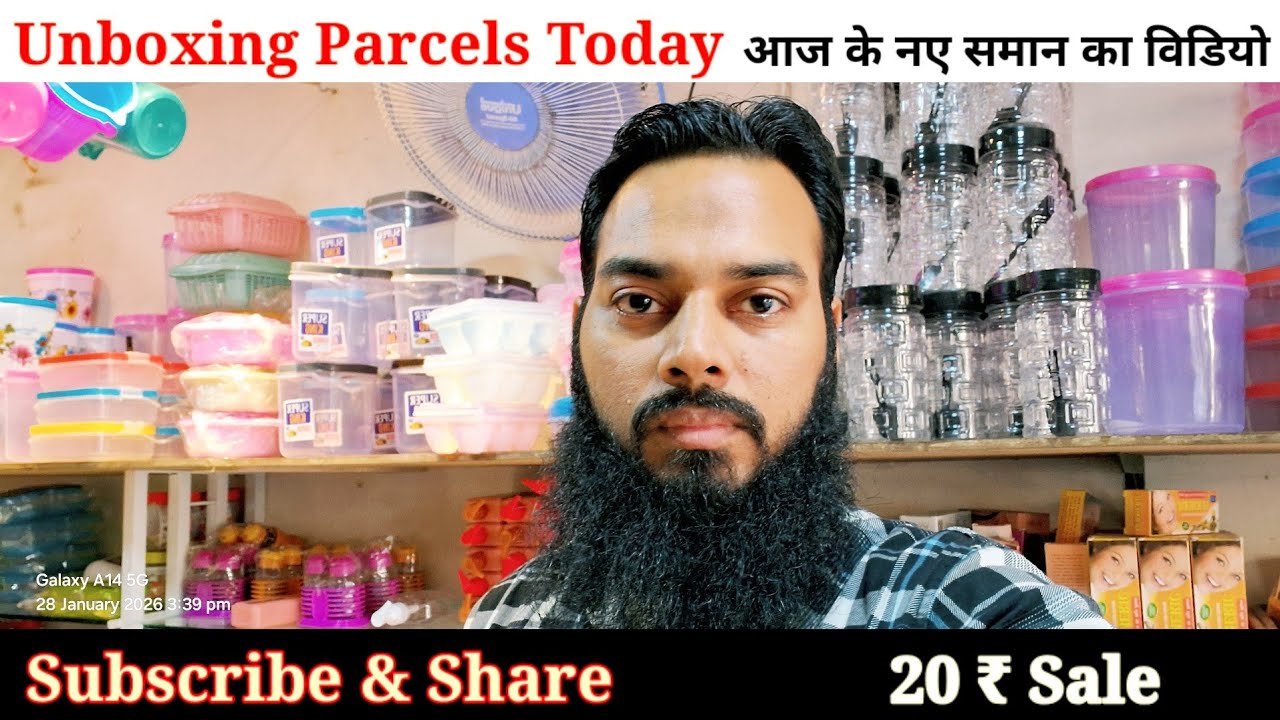 आज आए नए आइटम 😱 | ₹20 में | Shop में जबरदस्त Crowd 🔥Unboxing Today 🎁 | 29 January New Stock | Share 