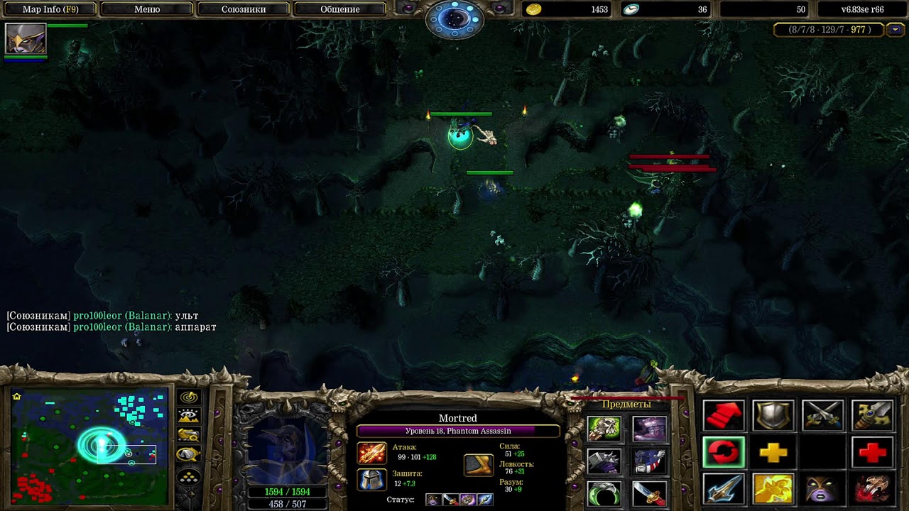 SHAX GAME CLUB -  SHOW MATCH DOTA 1 5X5 NULL