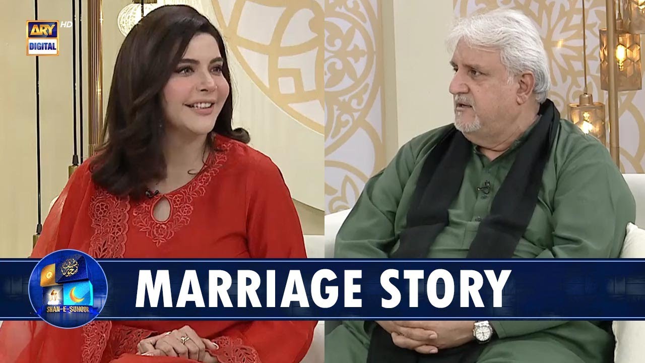 Shadi Ki Kahani |  Khaled Anam | #shanesuhoor