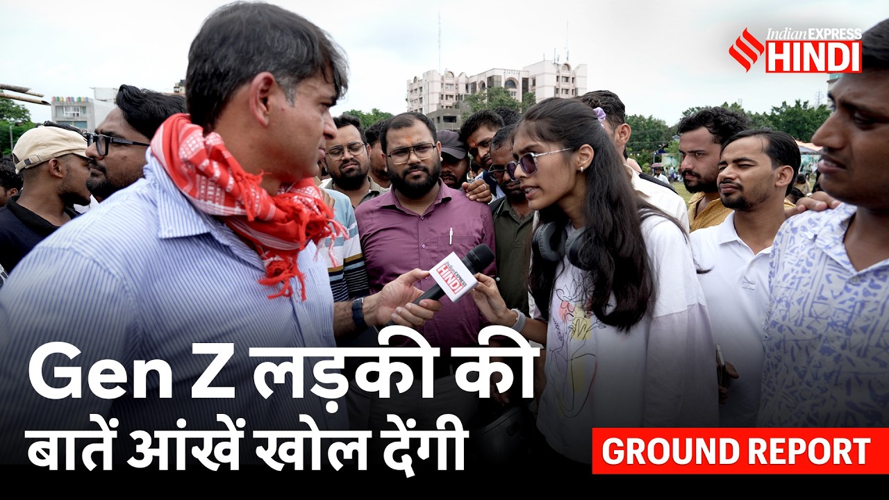 धर्म-जाति में उलझा रहे नेता... JPSC Protest में पहुंची Gen Z लड़की ने धो डाला! Saurabh Dwivedi