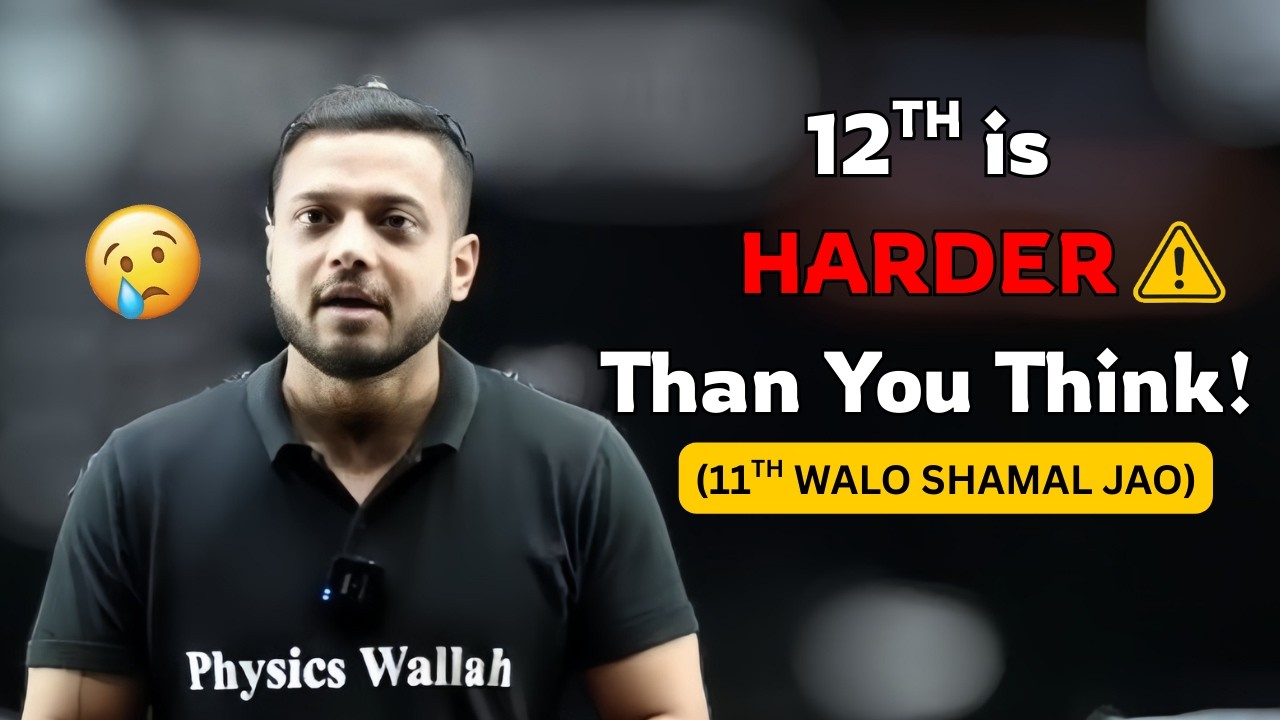 12th is Harder Than you Think⚠😨 | 11th Walo Sambhal Jao | Ft. Rajwant Sir
