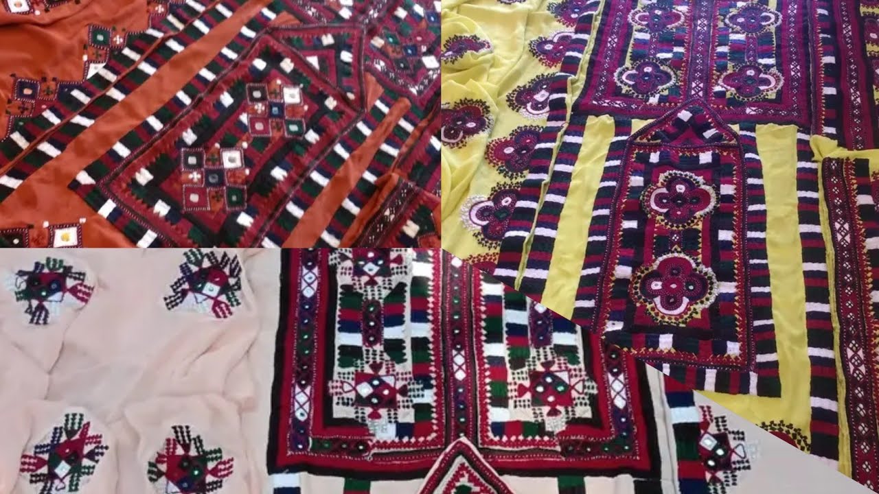 latest balochi doch designs for 2023