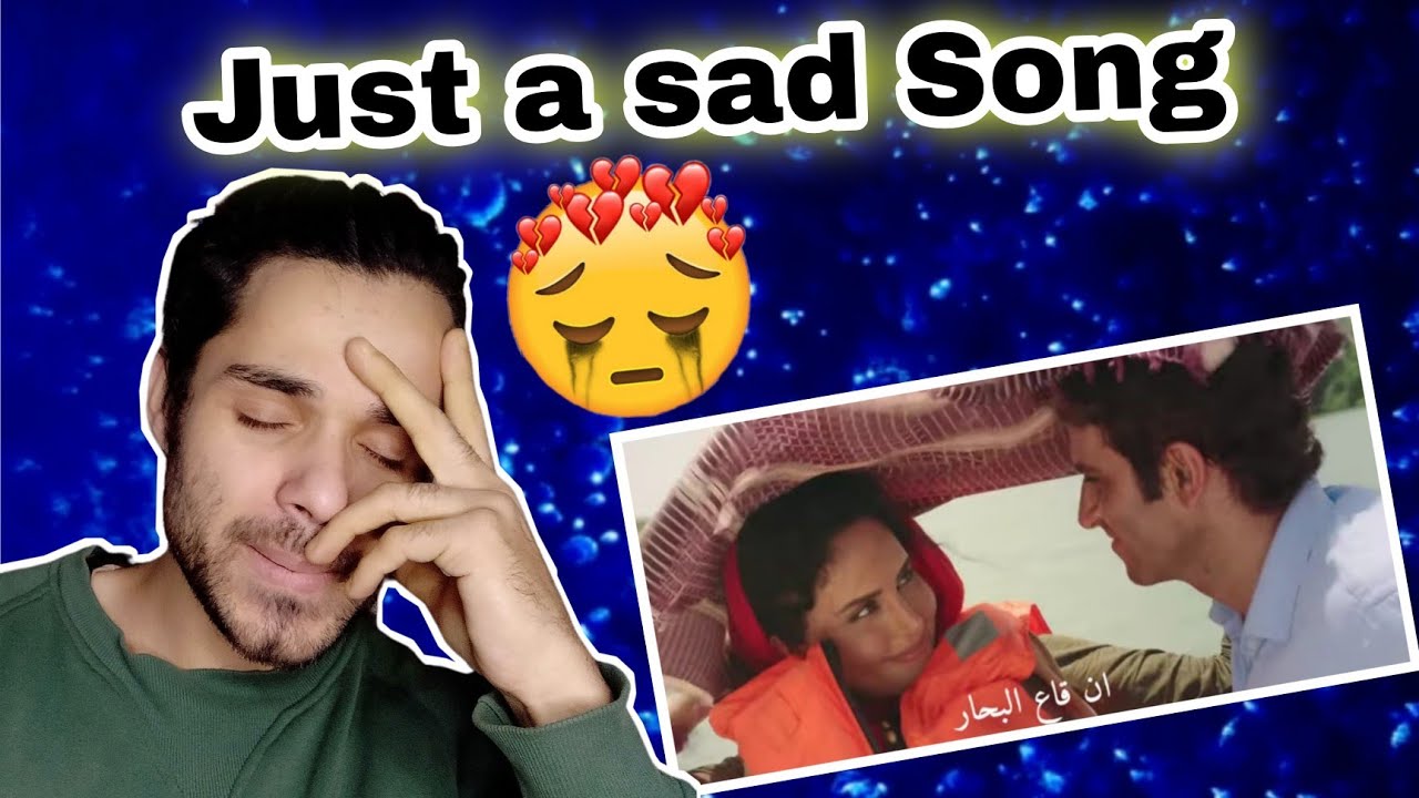 Mohsen Chavoshi - Shabi Ke Mah //REACTION