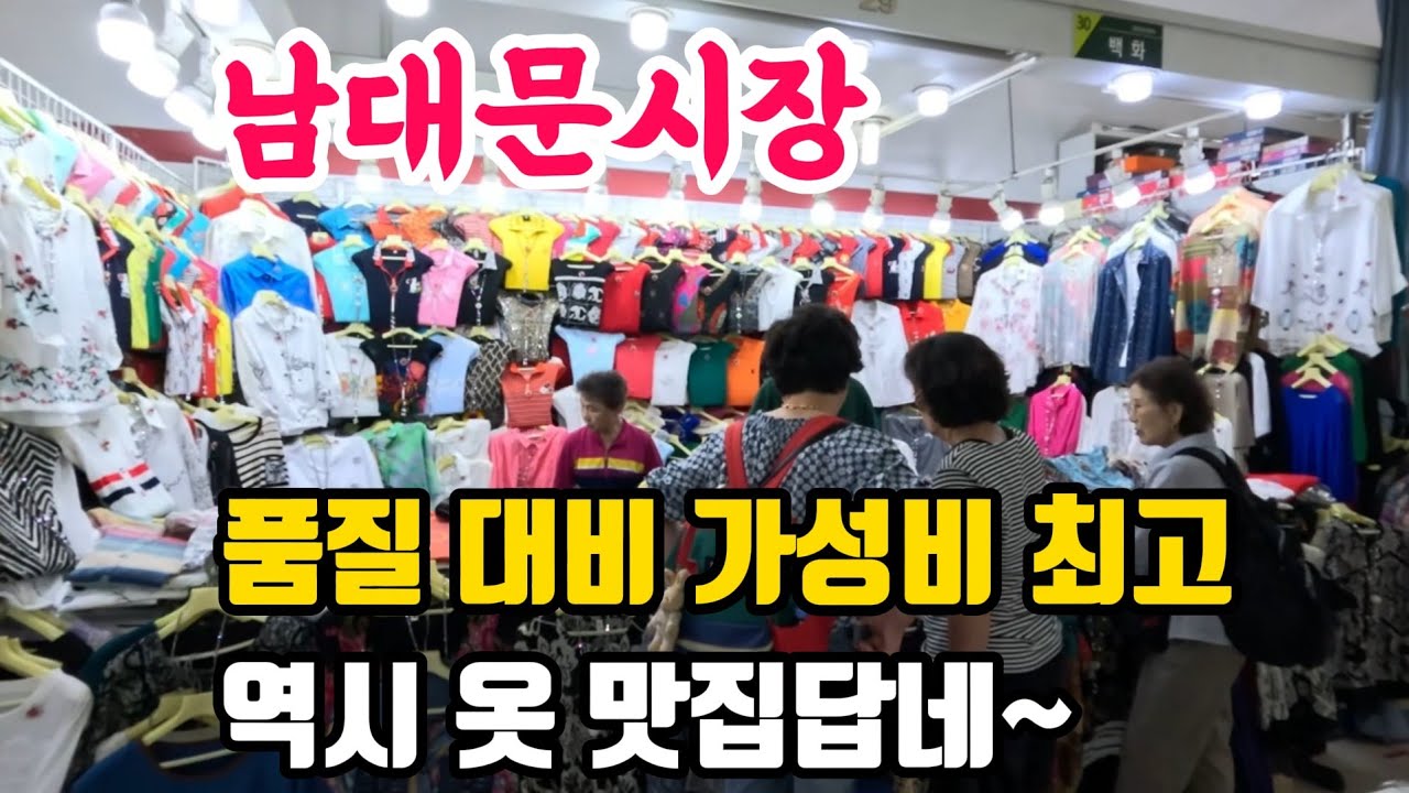 전국에서 제일 저렴한 가격 종류도 다양 여기서 마음껏 한번 골라보세요