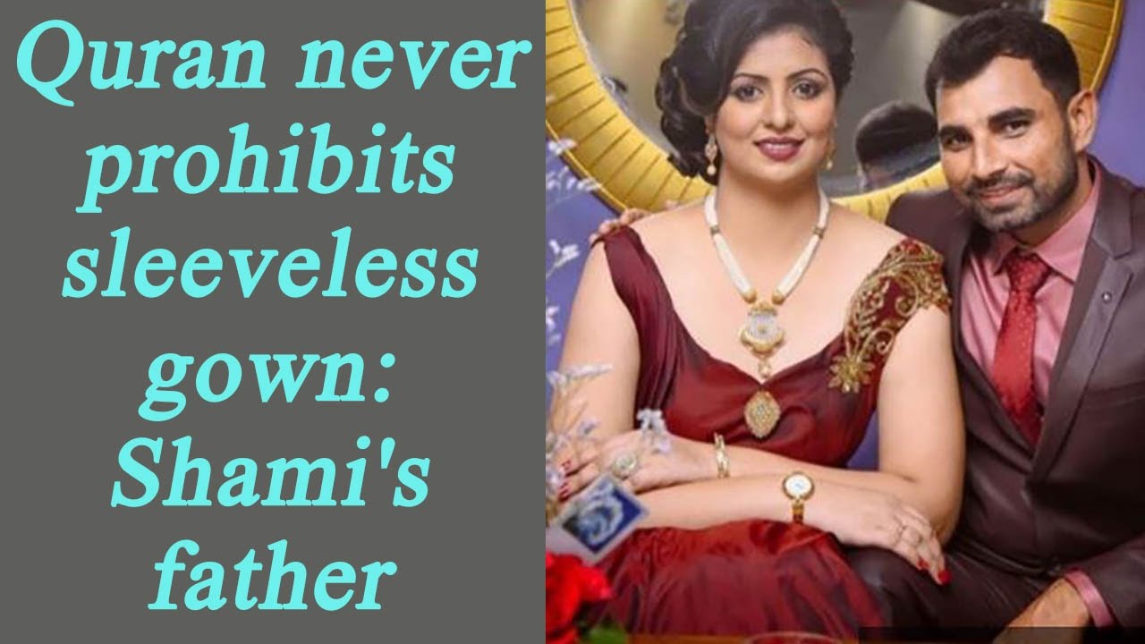 Mohmmed Shami's father slams Muslim bigots for trolling son | Oneindia News