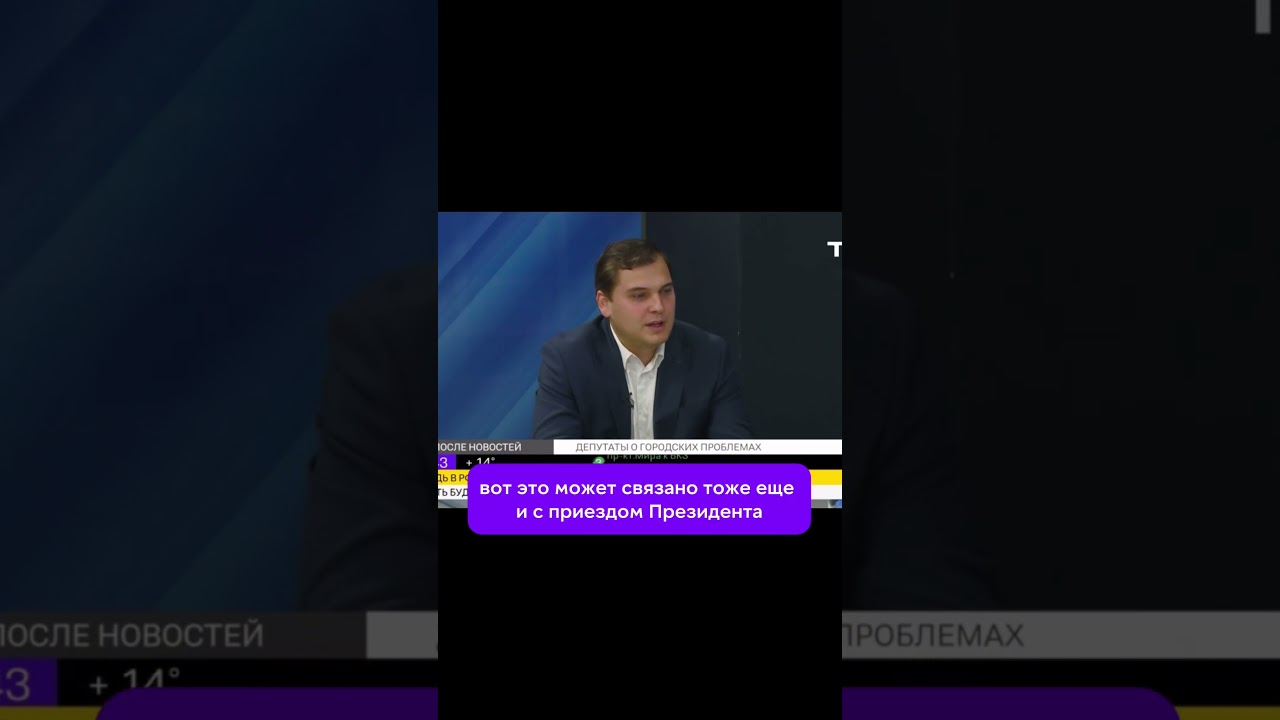 🤝 Обратились &mdash; помог!