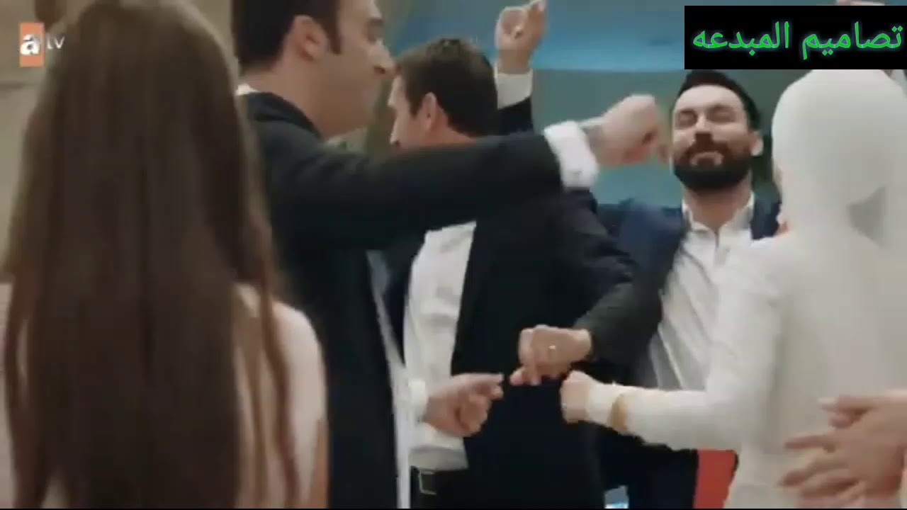 سيف الأمير ريمكس لبيت الغالي أمشينا نروح على العائلة كاليلي البحر الأسود الوصف