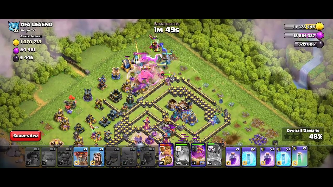 An example of a layout that can deceive players who attack with confidence