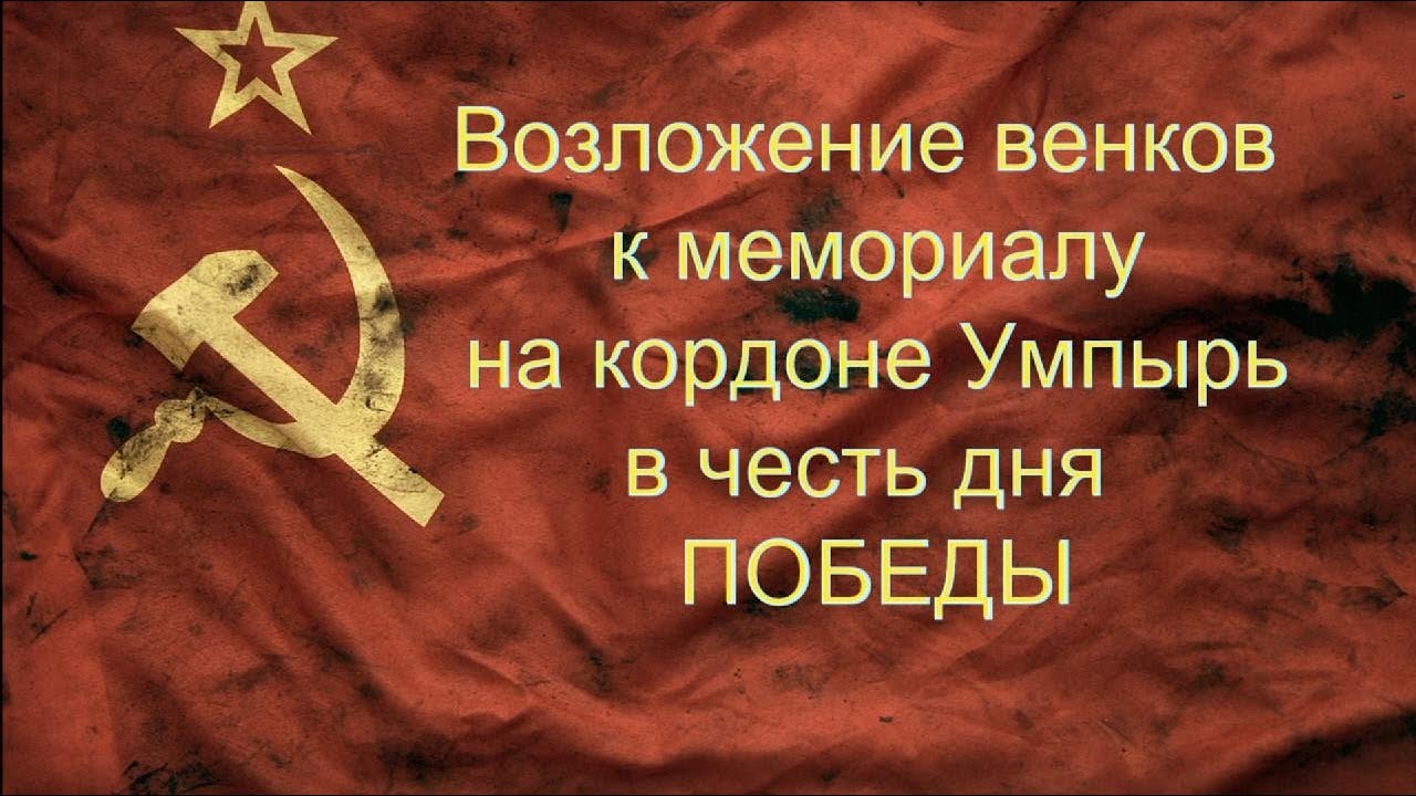Трёхдневный поход клуба &laquo;Вольный ветер&raquo; Умпырь 2021